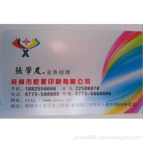 Cheap Stuff To Sell Plastic Sliver Glitter Business Cards Cheap